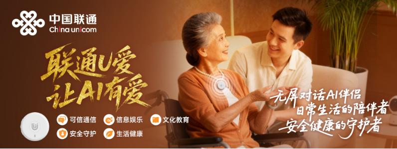 images/2025/11/28/171838188.jpg 圖片4.jpg