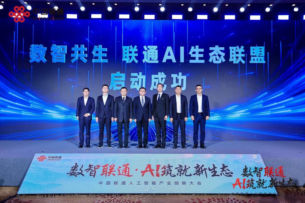 images/2025/12/12/103816869.jpg 圖片3.jpg