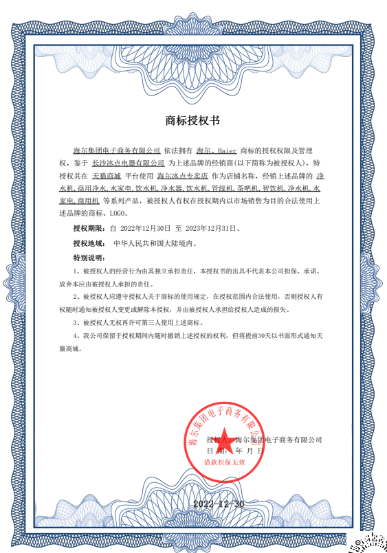 20230802090427210.png (563??805)