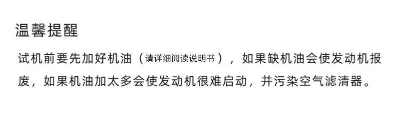 20231025110654538.jpg (787??269)