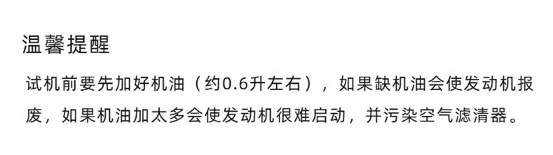 20231026092550817.jpg (789??222)