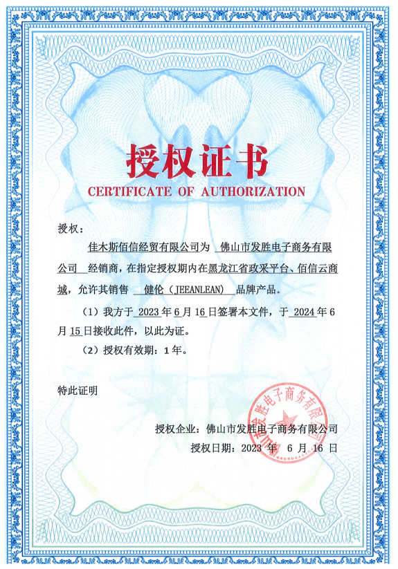 20240511120224856.png (575×823)