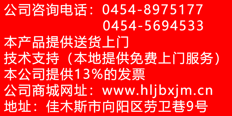 20240530090017331.jpg (800×400)